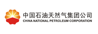 중국 국립 석유 공사